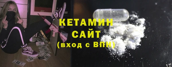 MDMA Баксан